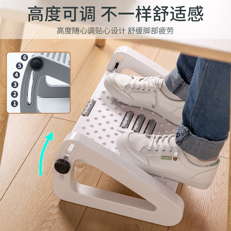 Ergonomiczny podnóżek pod biur – Footrest Under Desk recenzja i cena